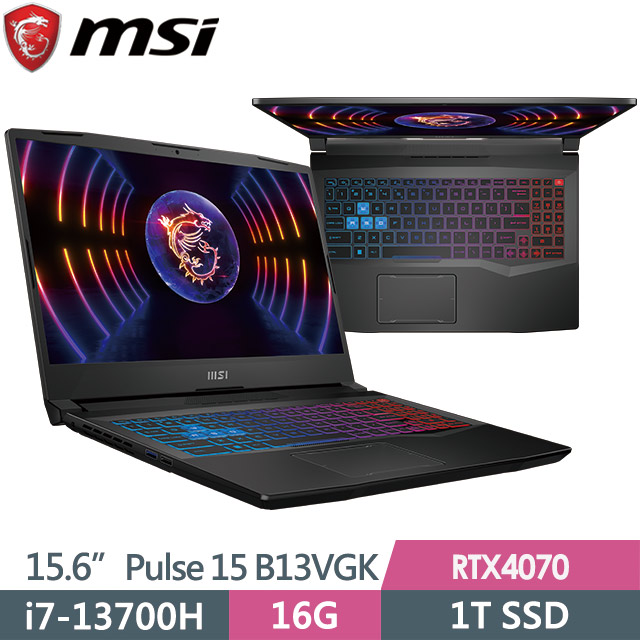 Msi Pulse B Vgk Tw I H G T Ssd Rtx G Qhd