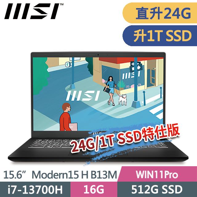 X1 Carbon改⑧ 8th Core i5 M.2SSD Win11