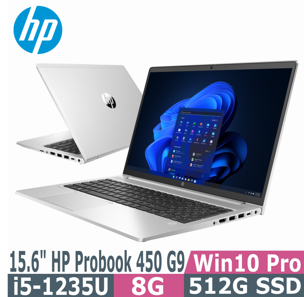 HP ProBook 450 G9(i5-1235U/8G/512G SSD/15.6