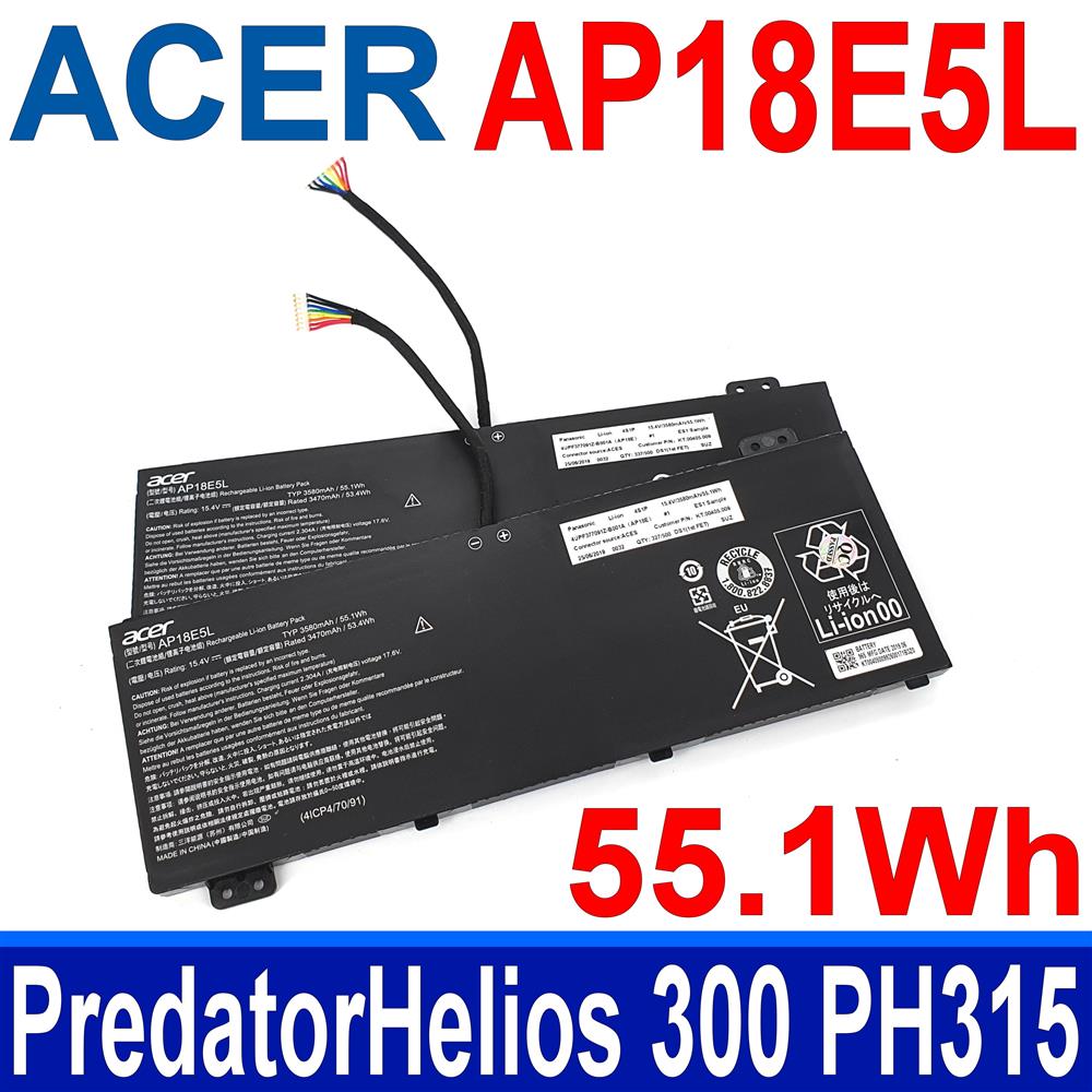 AP18E5L 3芯 電池 AP18E7M Predator Helios 300 PH315