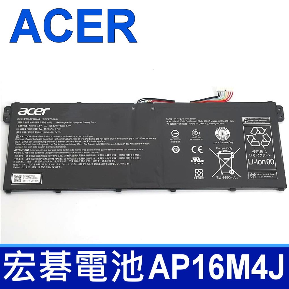 宏碁 ACER AP16M4J 電池 N19C2 A317-32 - PChome 24h購物