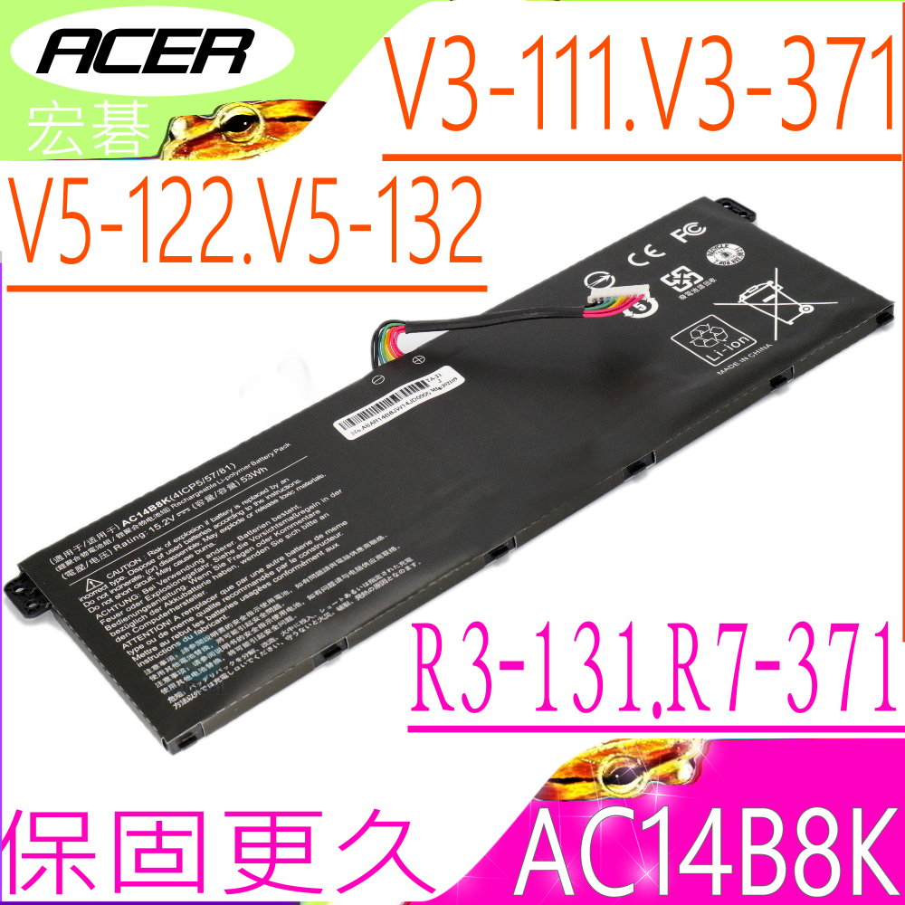 第一ネット 11 電池Chromebook 宏碁AC14B8K ACER C730 C810 13 CB3-111 11 キーボード・マウス・入力機器