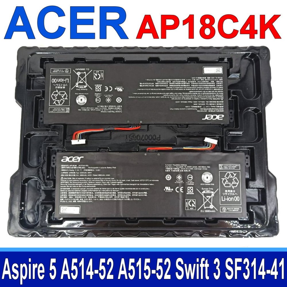 AP18C4K 3芯 電池 Aspire 5 A514 A515 A514-52G A515-43G A515-52G A515-52KG A515-44G A515-54G SWIFT3 S40-51 SF314-41G SF314-57G