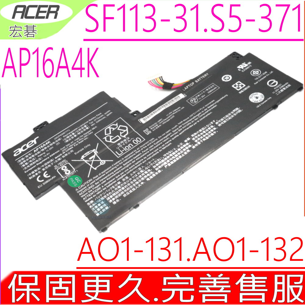 AP16A4K電池 S5-371  Swift1 SF113-31 Aspire One 11 AO1-131 AO1-132 3ICP468111 KT00304003