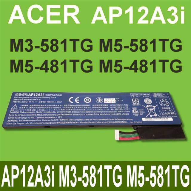 AP12A3i 原廠電池 適用筆電  M3 M3-581TG Aspire M3 M5 系列 M5-581TG M3-581TG-72634G25Mnkk M5-481PT-6488 M5-481TG-6814(M5-481) M5-481TG-6814(M5-581) P645-M TMP645-M Aspire Timeline Ultra M3 M3-581TG AP12A4I TMP648