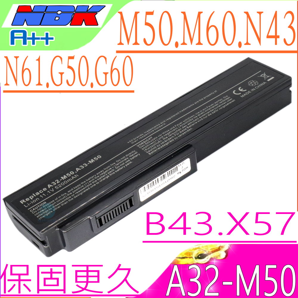A32-M50 電池適用   N61J,N61Ja,N61Jq,N61Jq-jx021x,N61Jv,N61Vf,N61Vg,N61Vn,N61WB43,X4G,X64,X5L,X5M,X57,X57VN,X55Sa,X55SR,X55SV,X64,X64JQ,X64JV,X64JX,X64VG,L50 Series,M50,M50V,M50Q,M50SA,M50SR,M50SV,M60,M60J,M60Q,M60V,M60W,X55,X55Sa,X55SR,X55SV