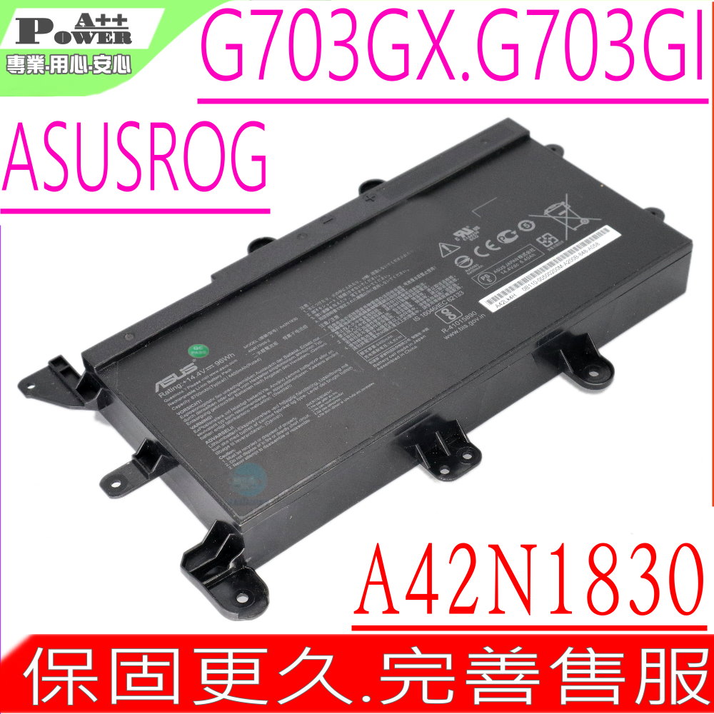 A42N1830 電池 適用  ROG G703,G703GX,G703GXR,G703GI,A42LK4H,0B110-00500200,0B110-00500100,4INR19/66-2
