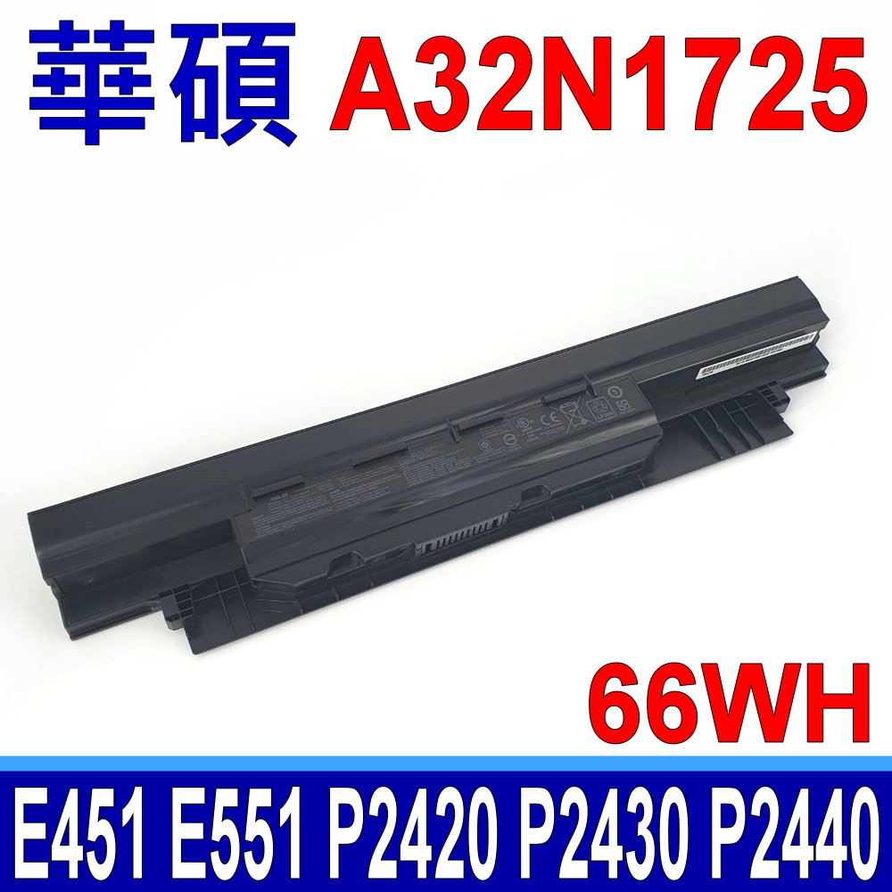 Amazon.co.jp: 交換用のバッテリー A32-1025 56WH/5200mAh 対応