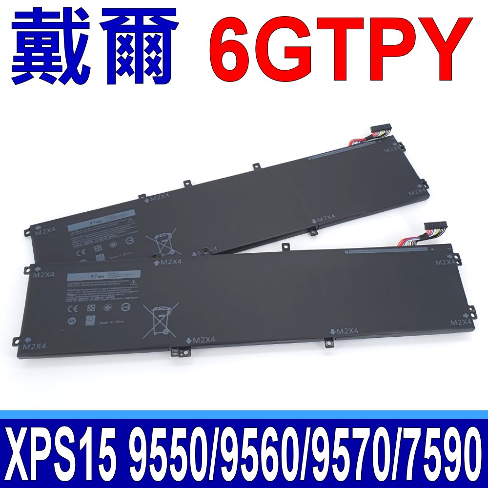 6GTPY 原廠規格 電池 RRCGW H5H20 4GVGH P56F P56F001 P56F002 P56F003 P83F001 M7R96 62MJV T453X 5041C 5D91C 5XJ28 5D9C1 GPM03 Inspiron 15 7590 7591 XPS15 9550 9560 9570 7590 Precision 15 5510 5520 5530 5540