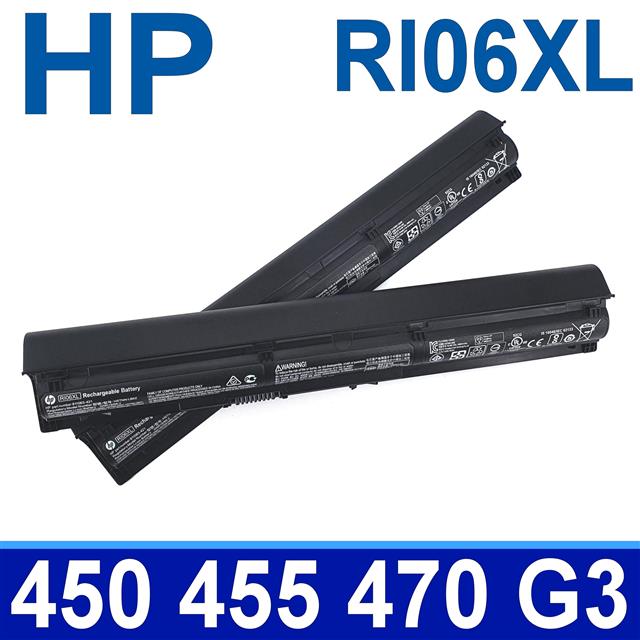 HP 惠普 RI06XL 電池 HSTNN-LB6Z L07348-221 L07349-221 RI04XL RI06 ProBook 450 G3 455 G3 470 G3 ProBook 450 G4 455 G4 470 G4