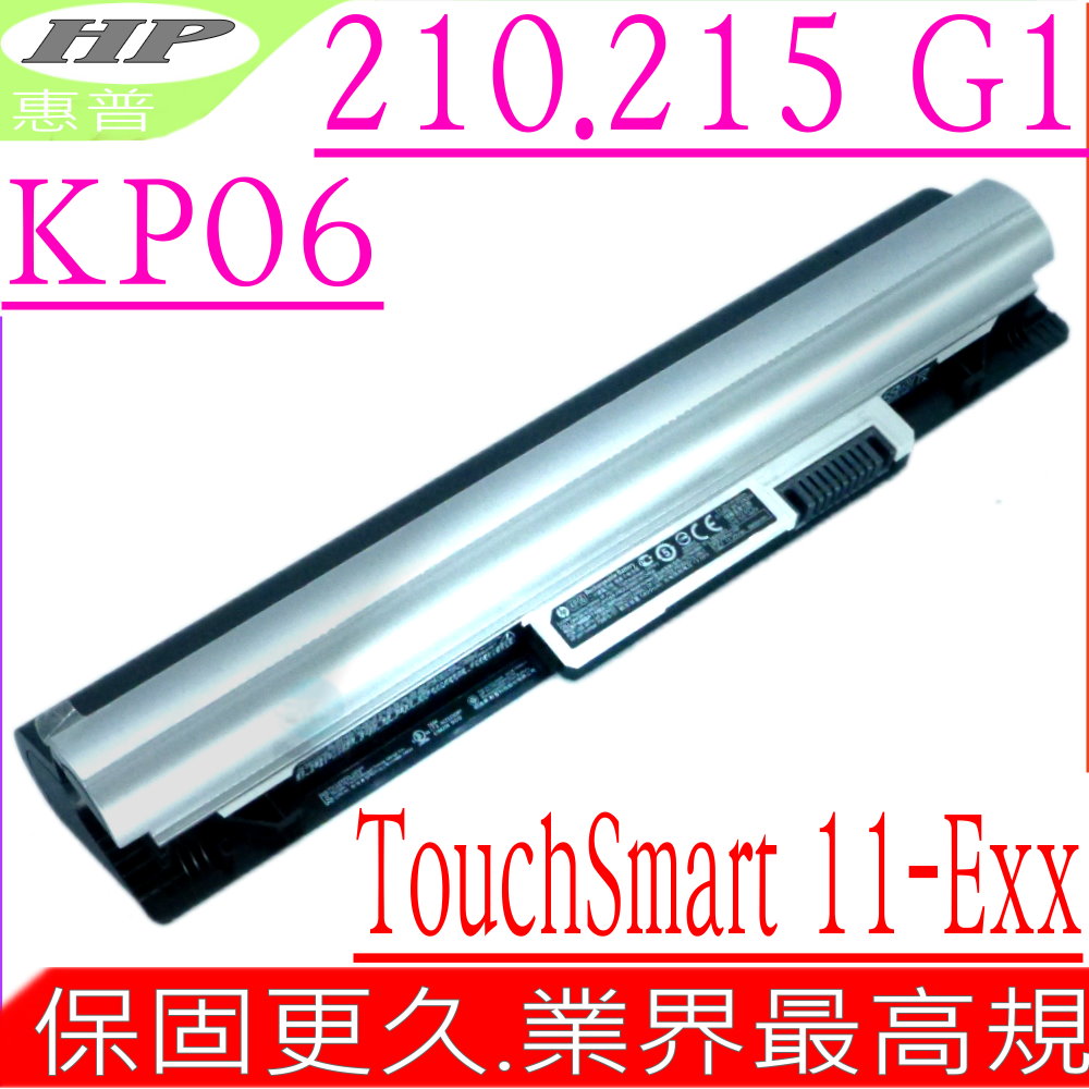 HP 惠普 KP06 電池 適用 210 G1,215 A4-1250,215 A6-1450 ,215 G1,Pavilion TouchSmart 11-E000,11-E000ED,11-E000SB,11-E001AU,11-E001LA,11-E001SA,11-E002AU,11-E003AU,11-E003LA,11-E004AU,11-E005AU,11-E006AU,HSTNN-DB5P,HSTNN-YB5P,J6U77AA,