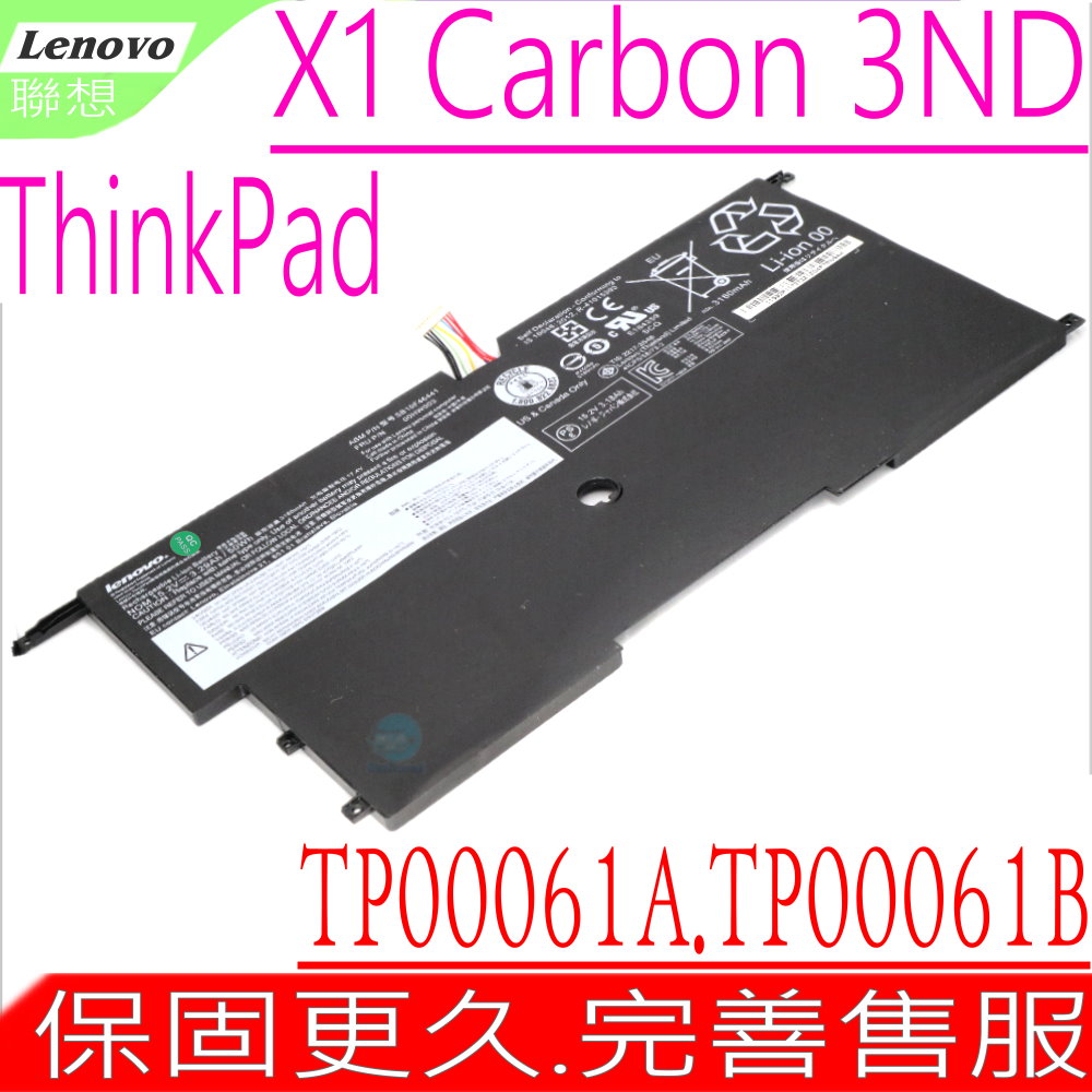 LENOVO 聯想 00HW002 00HW003 電池 X1 Carbon X1C Gen2 2nd 2代 20A7 20A8 Gen3 3rd 3代 20BT 20BS TP00061A