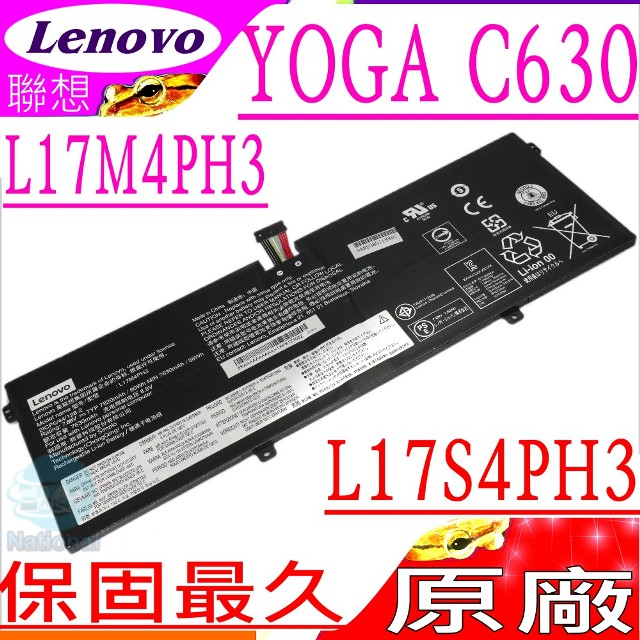 LENOVO 聯想 電池(原廠)- L17M4PH3,Yoga C630 , C630 WOS, C630-13Q50 WOS, L17S4PH3,L17L4PH3,5B10R37086,928QA235H