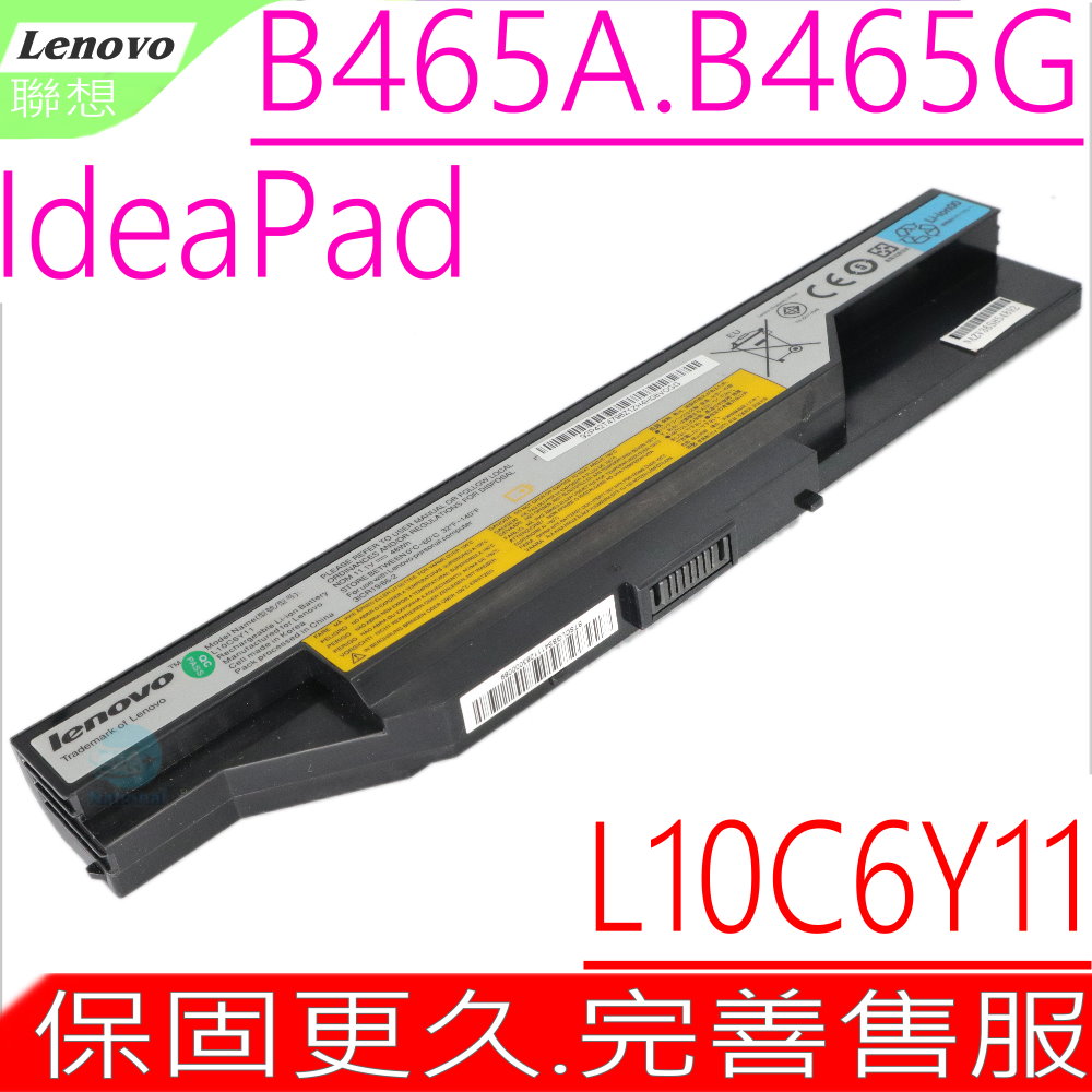 ASUS 華碩C41N1619, B9440, B9440UA 9 電池適用(保固更久) Pro B9440