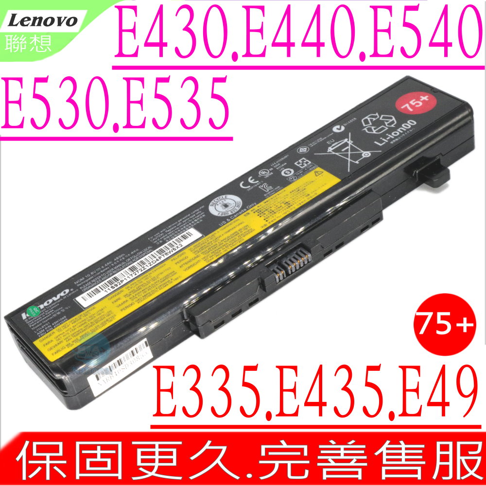 LNEOVO 75+ 電池 適用 L11S6Y01,G480,G580,V480U,V580C,B480,B485,B580,B585,Z380,Z480,Z485,Z580,Z585,E431,E431C,E531,E531C,E440,E445,E431,E435,E531,E430,E535,E430C,E530C,E440C,E445C,E431C,E435C,E430C,E49,K49,E49A,E49L,E49ALL11L6F01,L11L6R01,L11L6Y01