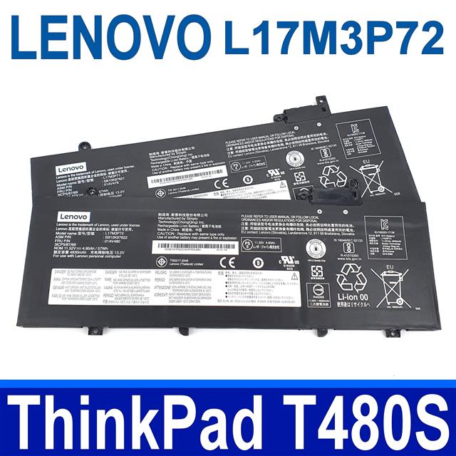 L17M3P71 3芯 電池 01AV479 SB10K97620 SB10K97621 SB10K97622 01AV478 01AV480 L17M3P72 L17L3P71 ThinkPad T480S
