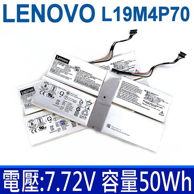 LENOVO 聯想 L19M4P70 電池 SB10T83126 5B10W13883