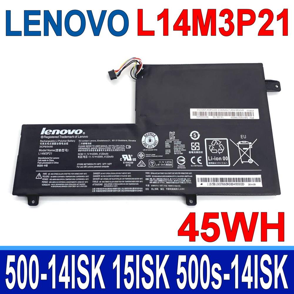 L14M3P21  電池 L14M2P21 L14L2P21 L14S2P21 Flex 3 1470 Flex 3 1580 S41-70 S41-70AM S41-75 U41-70 Edge 2-1580 Ideapad 300S-14ISK 310S-14ISK 3CELL 高容量