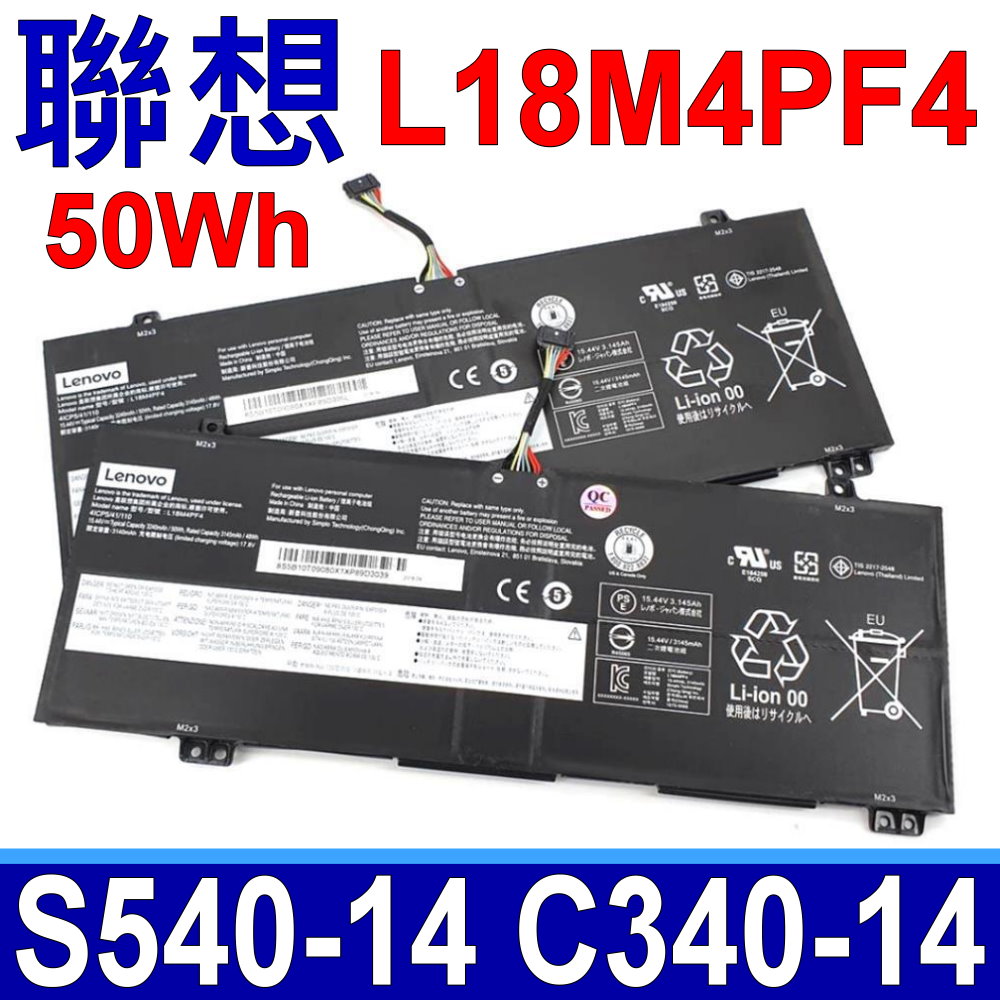 LENOVO 聯想 L18M4PF4 電池 5B10W67194 5B10W67217 5B10T09079 5B10T09081 SB10W67200 SB10W67311 L18C4PF4 L18M4PF3 L18C4PF3 Flex-14IML xiaoxin Air14 2019 IdeaPad S540-14 S540-14API S540-14IML S540-14IWL