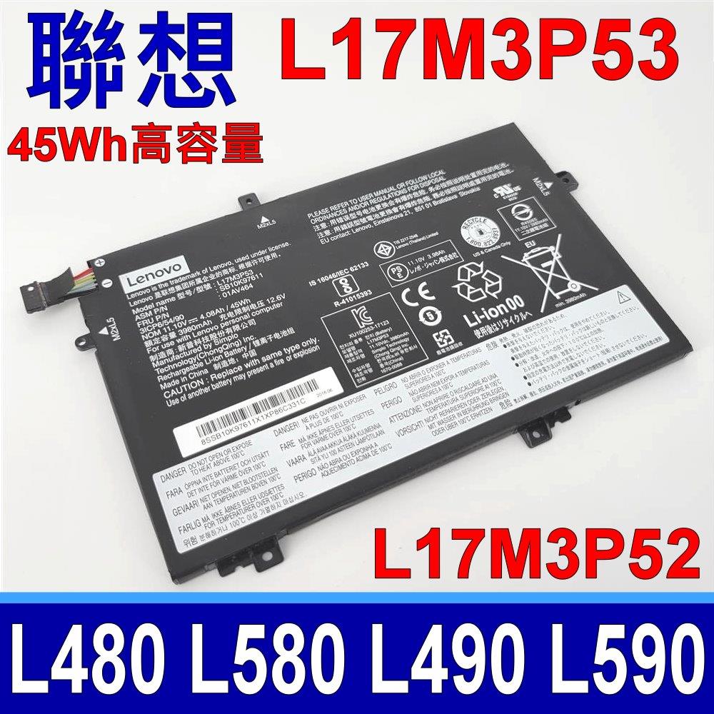LENOVO 聯想 L17M3P53 電池 L17M3P52 L480 L490 L580 L590 01AV464 L485 01AV463 01AV465 01AV466 L17L3P52 L17C3P52 L17M3P54 SB10K97613 SB10K97610 SB10K97611 SB10K97612