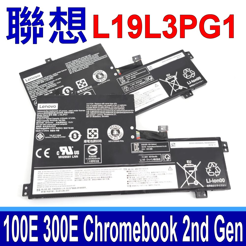 L19L3PG1 3芯 電池 5B10X65684 SB10X65681 SB10X65682 SB10X65683 SB10X65685 3ICP5/55/90 100e Chromebook 2nd Gen AST(82CD) 300e ChromeBook 2nd Gen AST(82CE)  ideapad 3 CB-11AST05 82H4000HAU