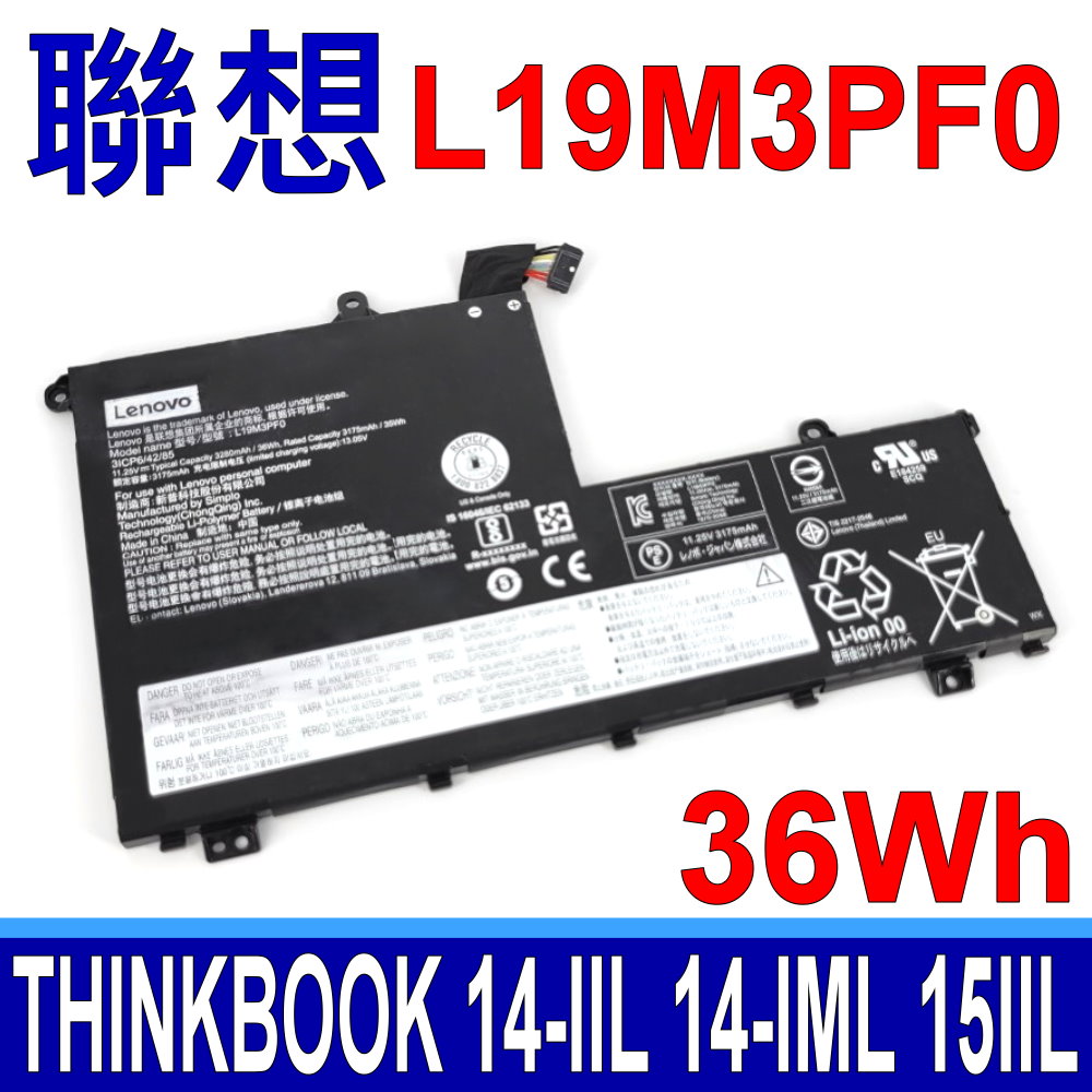 L19M3PF0 電池 L19C3PF1 L19C3PF9 L19D3PF0 L19D3PF1 L19D3PF2 L19L3PF1 L19L3PF8 L19M3PF1 L19M3PF2 L19M3PF9 THINKBOOK 14-IIL-20SL 14-IML-20RV 15-IIL-20SM 15-IML 15-IML-20RW