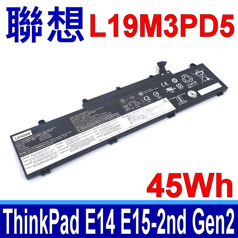 LENOVO 聯想 L19M3PD5 電池 L19C3PD5 L19D3PD5 L19L3PD5 ThinkPad E14-2nd Gen2(20T6,20TA) E15-2nd Gen2(20T8,20TD)