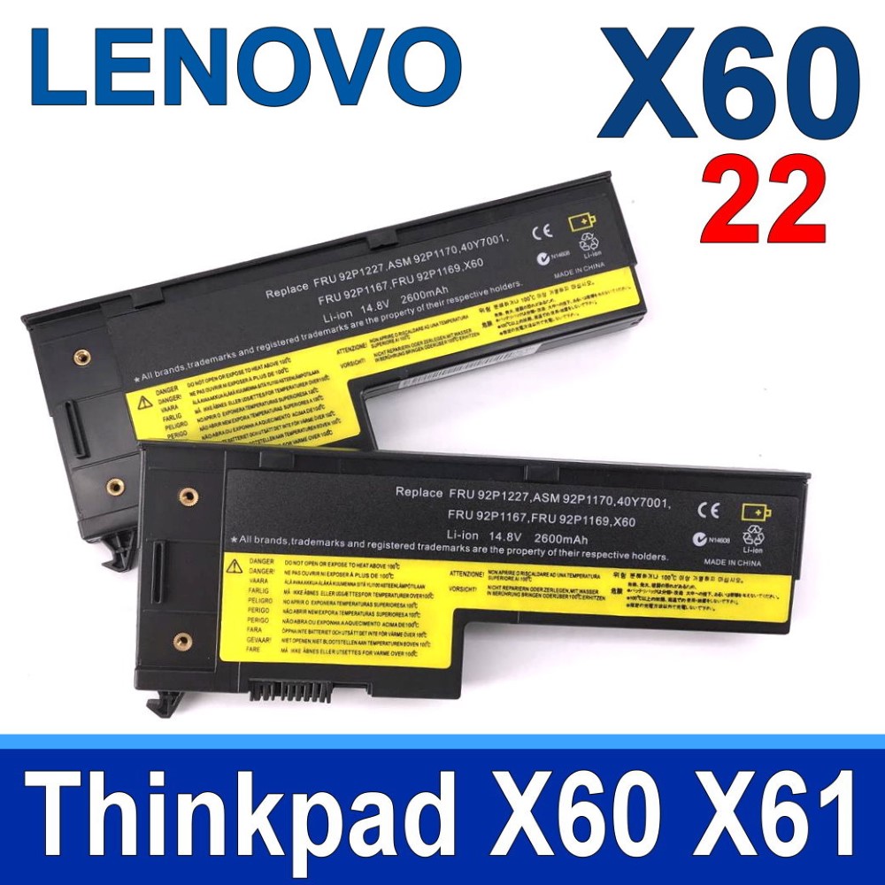 LENOVO 聯想 電池 X60 X61 40Y7001 40Y7003 42T4505 42T4506 92P1170 92P1174 92P1167 92P1169 93P5029 93P5030 92P1171 92P1173 92P1227 93P5028 X6192P1168K 92P1170 92P1172 92P1174