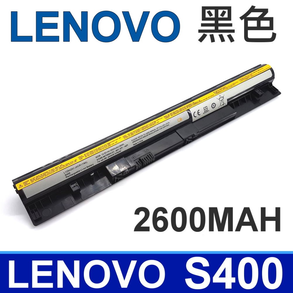 4芯電池 4芯 S300 S310 S310 Touch S400 S400U S405 S410 S415 L12S4L01 L12S4Z01 4ICR17/65 S415 S415 Touch系列 M30 M30-70 M40 M40-70 Eraser M30 M30-70 Eraser M40 M40-70 IdeaPad M30 M30-70 IdeaPad M40  M40-70