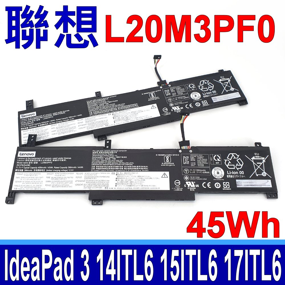 LENOVO 聯想L20M3PF0 電池IdeaPad Gen6 14ITL6 15ITL6 17ITL6 15ALC6