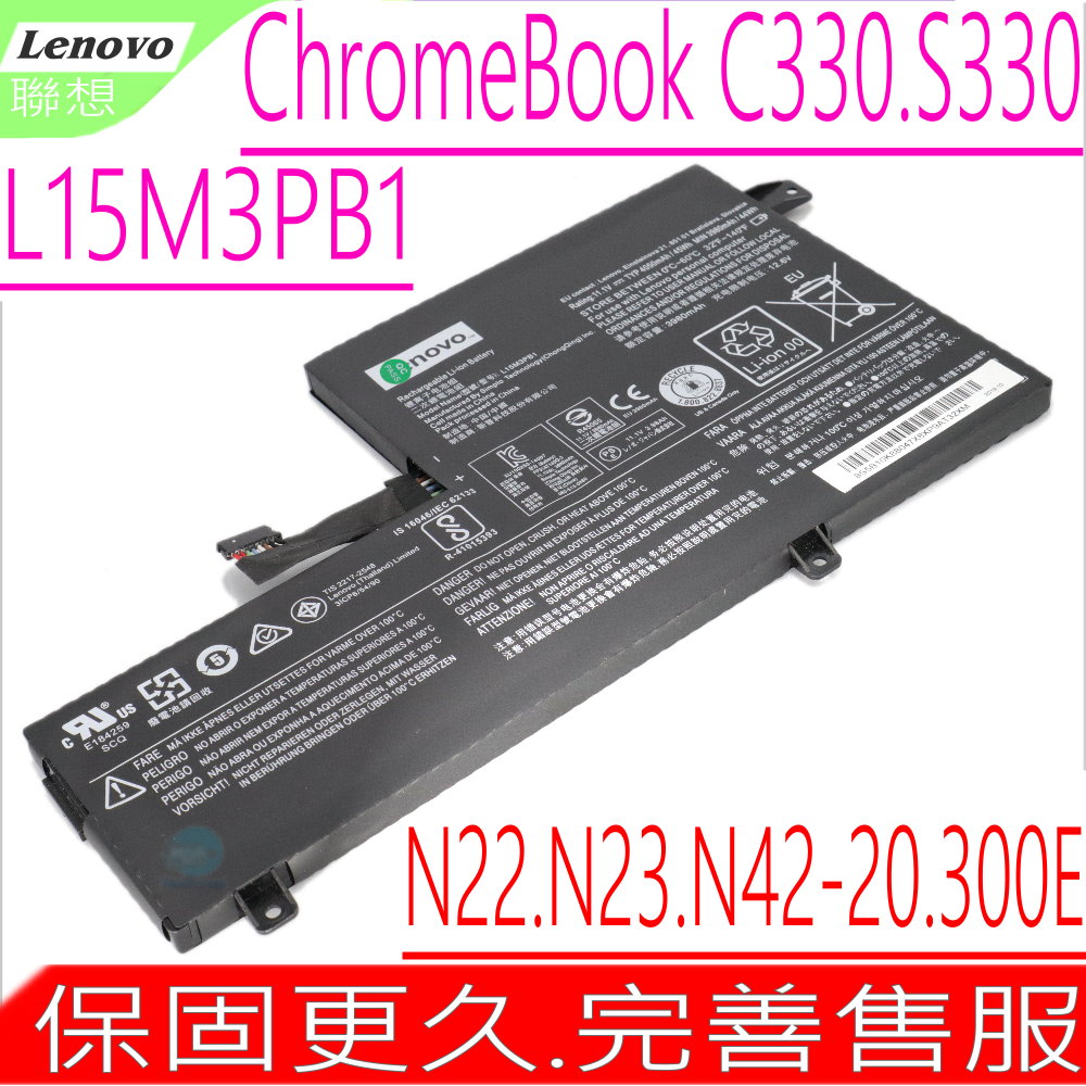 L15M3PB1 電池(內置式) 適用  ChromeBook 300E,11 C330,S330,N22,N23,N42-20,L15L3PB1,5B10W67285,5B10W67340,5B10K88047,5B10K88048,5B10K88049,5B10W67247