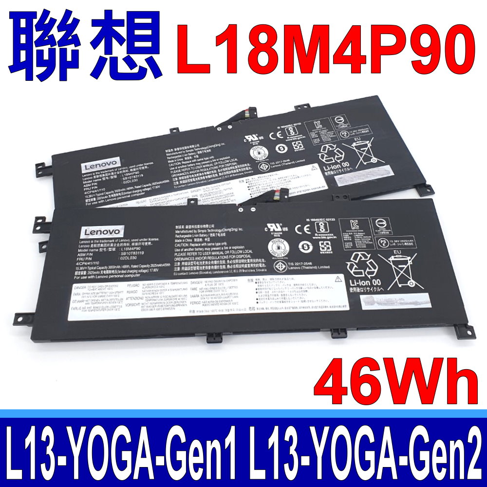 LENOVO 聯想 L18M4P90 電池 L18C4P90 L18D4P90 ThinkPad L13 Gen1 20R3 20R5 20R6 Gen2 20VJ 20VL Yoga Gen1 20R3 20R5 20R6 Gen2 20VK 20VH