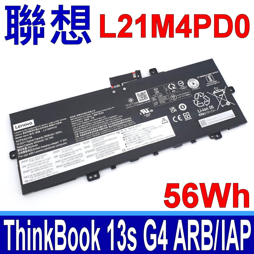 LENOVO 聯想 L21M4PD0 電池 ThinkBook 13s G4 ARB-21AR IAP-21AS 13x G2 IAP-21AT