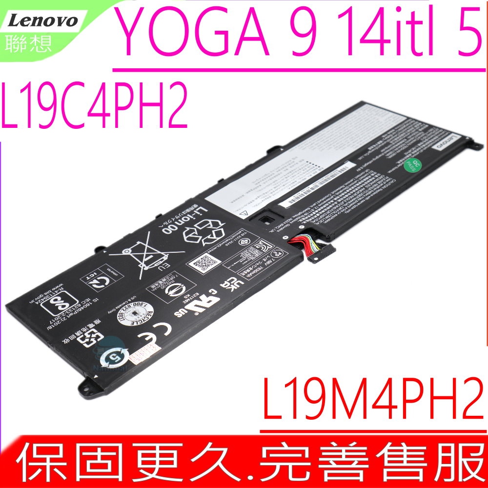 LENOVO 聯想 L19C4PH2 電池 IdeaPad Yoga 9 14iTL5 82BG L19M4PH2 5B10Z33895 SB1033898 5B10Z33896