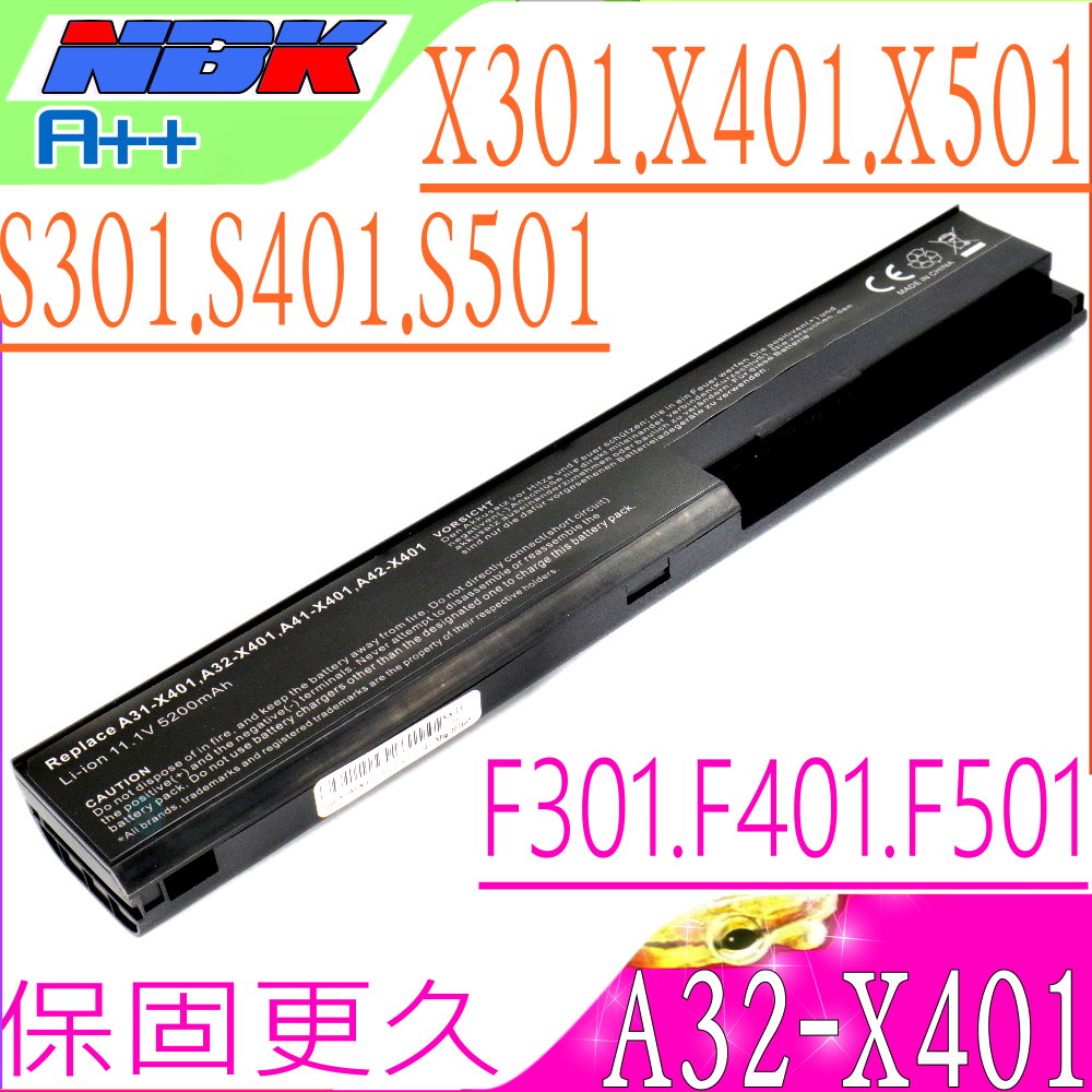 A32-X401 適用電池   X301,X401,X501,F301,F501,S301,S401,S501,A31-X401,A41-X401,A42-X401,X301A,X301U,X401A,X401U,X501a,X501u,F301A,F301A1,F301U,F401A,F401A1,F401U,F501A,F501A1,F501U,S301A,S301A1,S301U,S401A,S401A1,S401U,S501A,S501A1,S501U