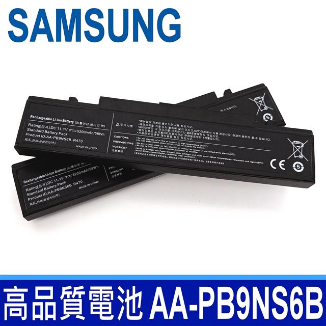 Samsung 三星 AA-PB9NS6B 電池 R730 R780 RC408 RC410 RC418 RC420 RC508 RC510 RF710 RF711 RF712 RV408 RV409