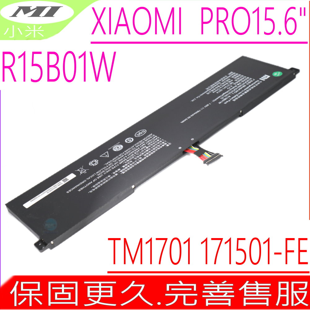 MI R15B01W R15O01W 電池 PRO 15.6吋 PRO156 PRO TM1701 171501-FE AQ PRO 15.6"