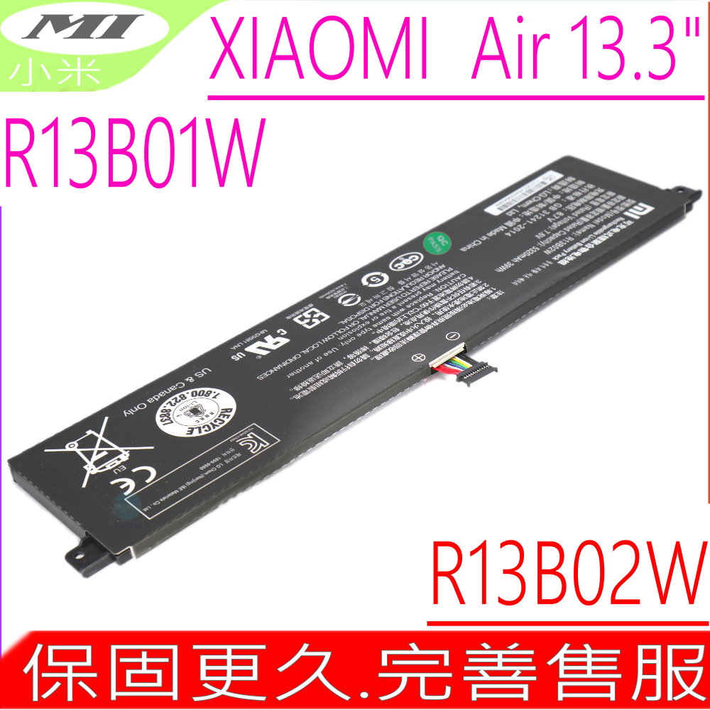 MI R13B01W R13B02W 電池 Air 13.3吋 161301-FB R13BO1W R13BO2W