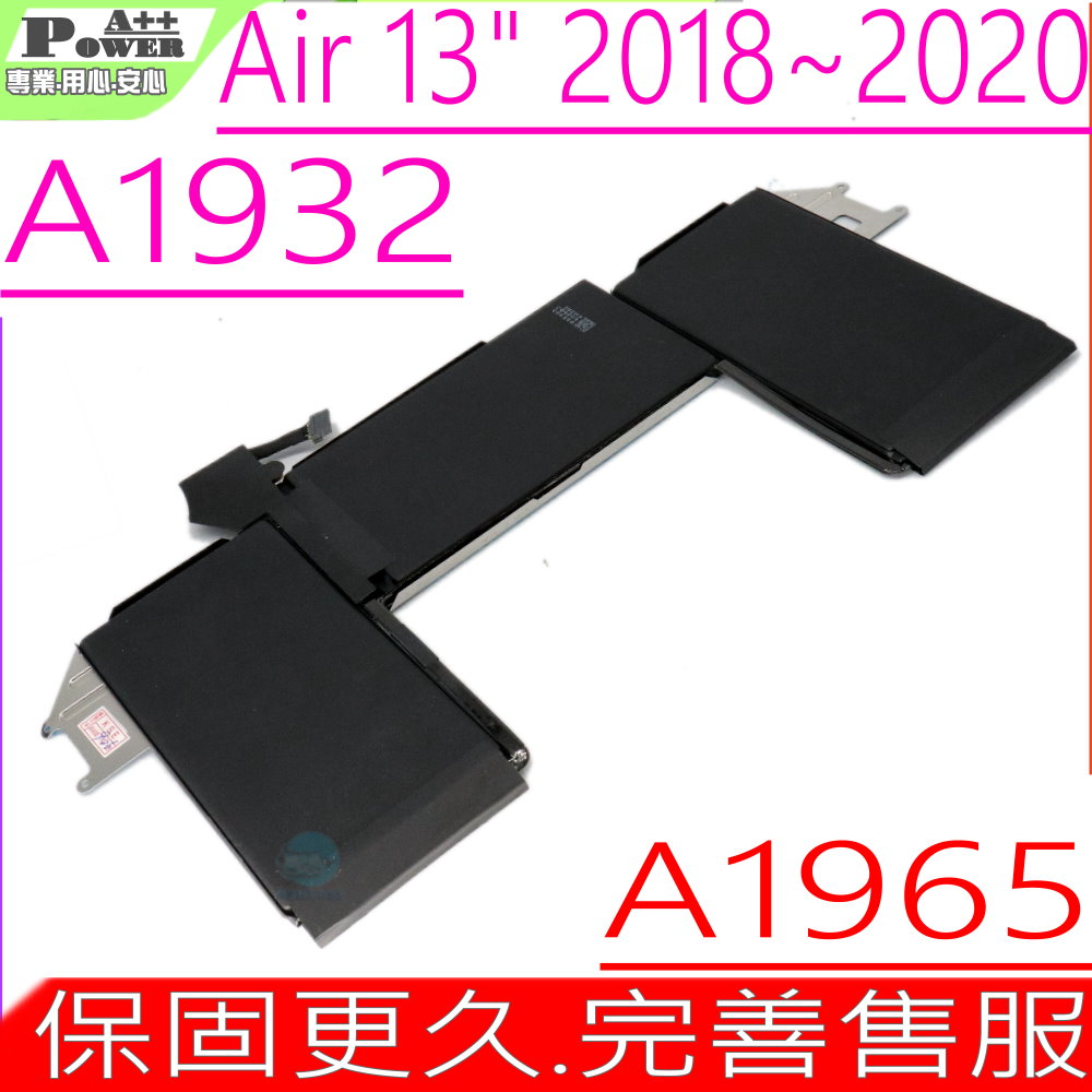 Apple 蘋果 A1965 電池 (同級料件) 適用 A1932 Air 13 2018年 MacBook Air 8.1,A1932 Air 13" 2019 年 MacBook Air 8.2,A2179 Air 13" 2020 年 MacBook Air 9.1 (附拆裝起子)