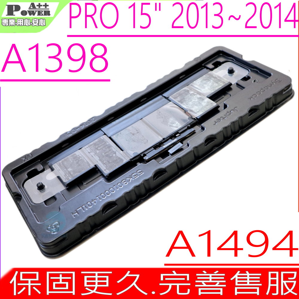 Apple 蘋果 1494 電池(同級料件)適用 A1398 ,A1398-2876,MGXA2xx/A Retina 15" 2014 Mid,MacBook Pro 11,2,EMC 2876,A1398-2881,MGXC2xx/A Retina 15" 2014 Mid,MacBook Pro 11,3,EMC 2881,A1398-2674 ,ME293LL/A Retina 15" 2013 Late
