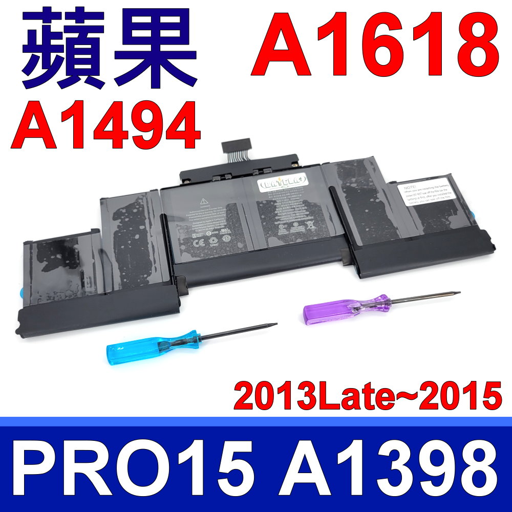 Apple 蘋果 A1618 原廠規格 純原裝 電池 向下相容 A1494 A1398 Retina A1398 2015年,A1398-2909,A1398-2910,MJLQ2xx/A Pro 11.4,MJLT2xx/A Pro 11.5,MJLU2xx/A Pro 11.5,MJLQ2CH/A,MJLT2CH/A,MJLU2CH/A,020-00079