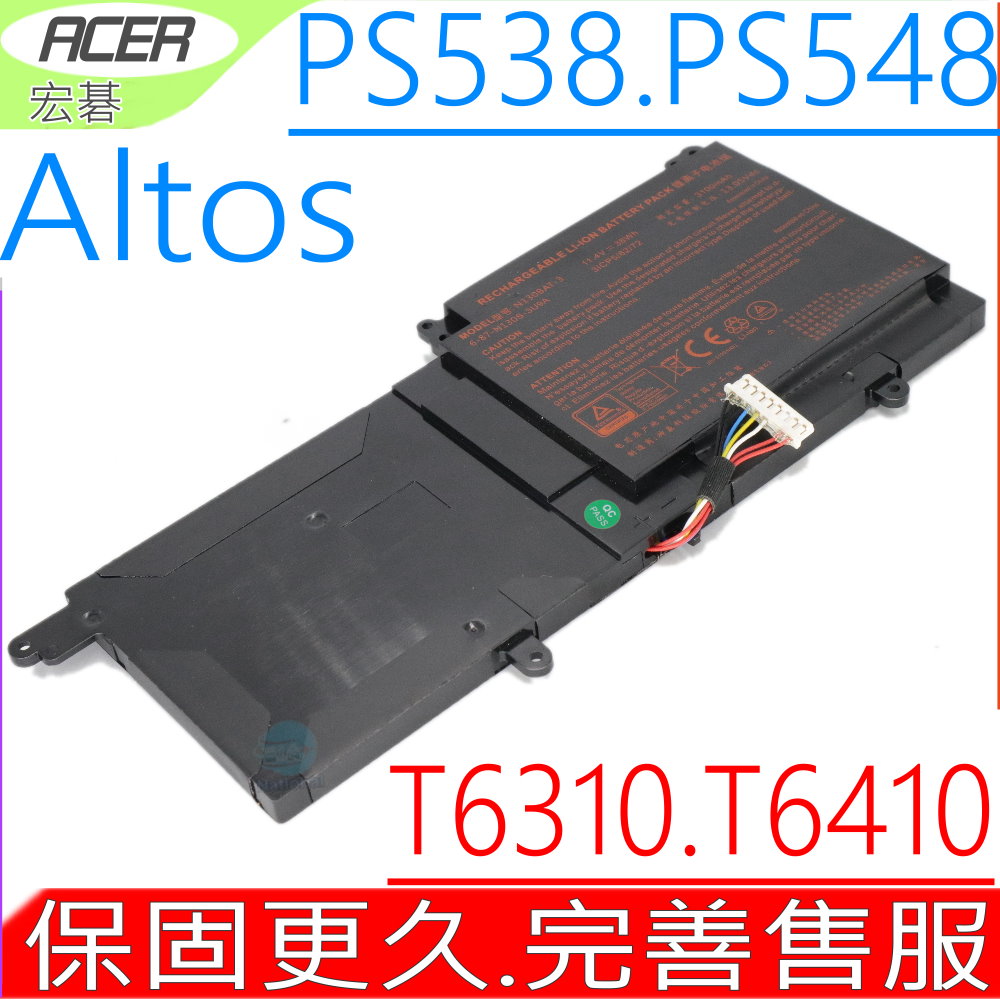 T6310-G3 電池-Altos PS538-G1, PS548-G1, PS538, PS548,CLEVO N130 N131 ,N130BU, N130WU,N131BU,N131WU, NP3130,喜傑獅 CJSCOPE Z-530,N130BAT-3,6-87-N130S,T6410
