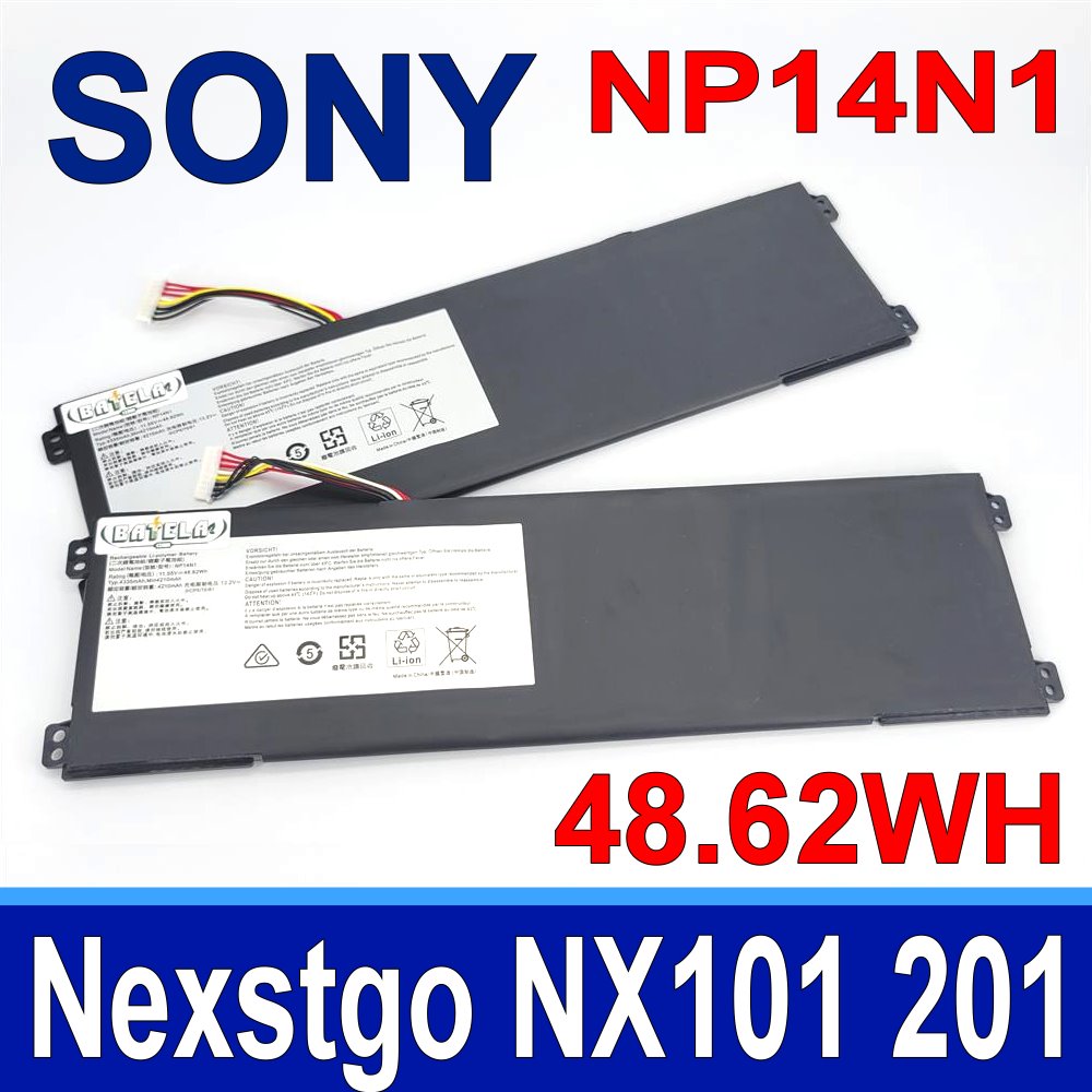 VAIO NP14N1 PT427281-3S 原廠規格 電池 48.62WH GETAC NX101 NX201 NX301 VJSE41 VJSE41G11W NEXSTGO NP14N1 NP15N1