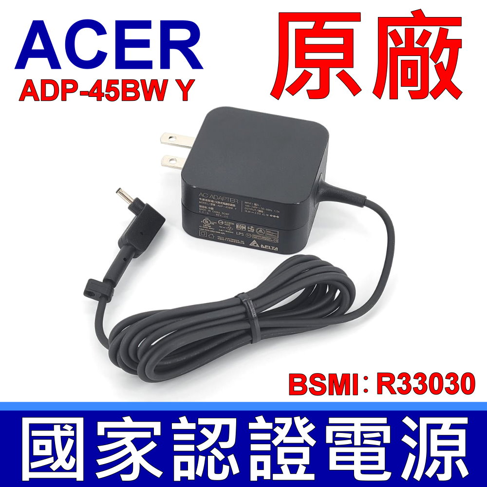 45W  原廠變壓器 適用型號 Chromebook11   N7 C731,R11 13 14 15,C720P C730E,C731T,C735,C740,N15Q8,