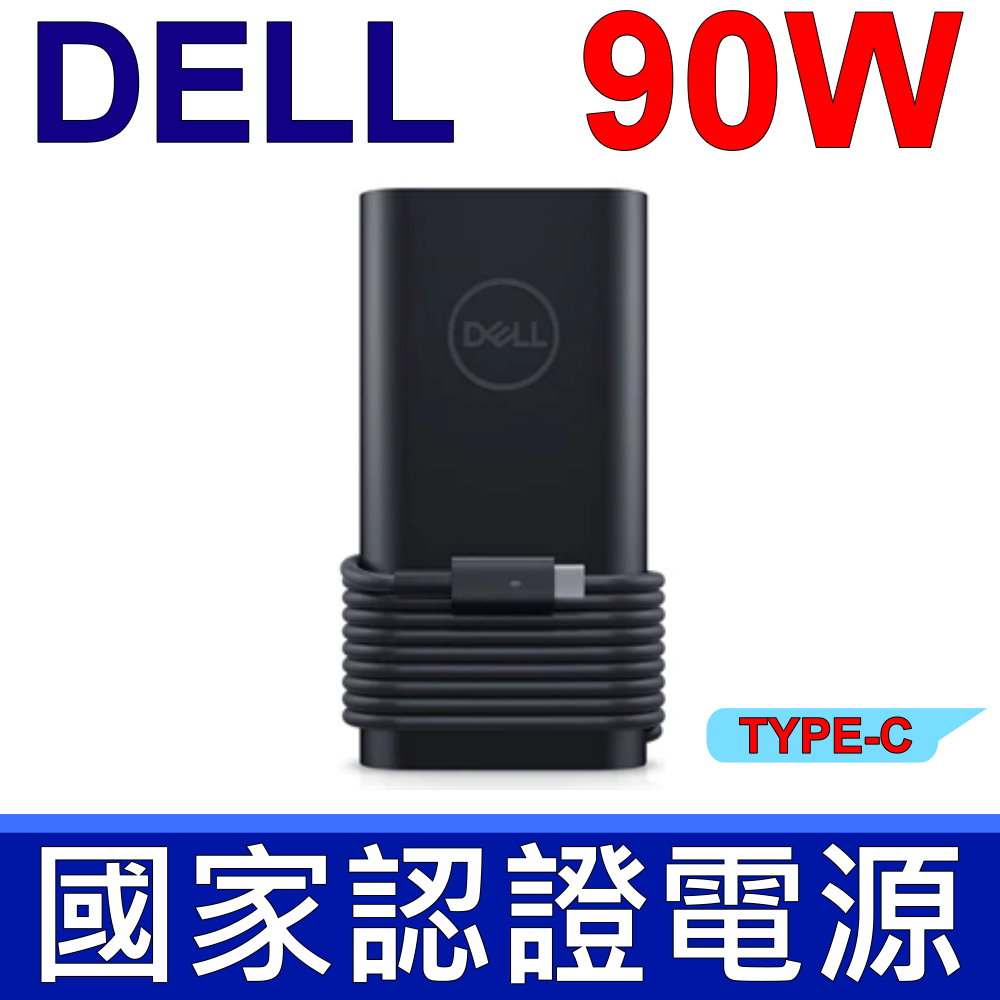 DELL U2520DR USB-C(90w)充電給電可能 Amazon.co.jp: Dell U2520DR 25インチ モニター (3年間無輝点交換保証