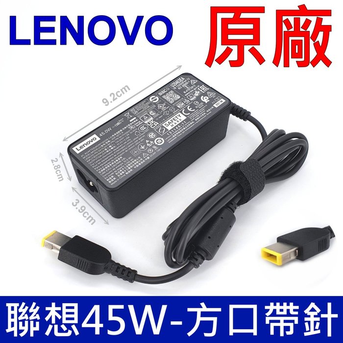 適用型號ThinkPad X240 X250 X260 X270 T450 T450s T460 T460s T460p T470 T550 T550s T560 T570 L450 L460 L470 K2450 X1c carbon13 X380-Yoga E440 E431 E450 E455 E470 E550 E550c E555 E570 E570c E575