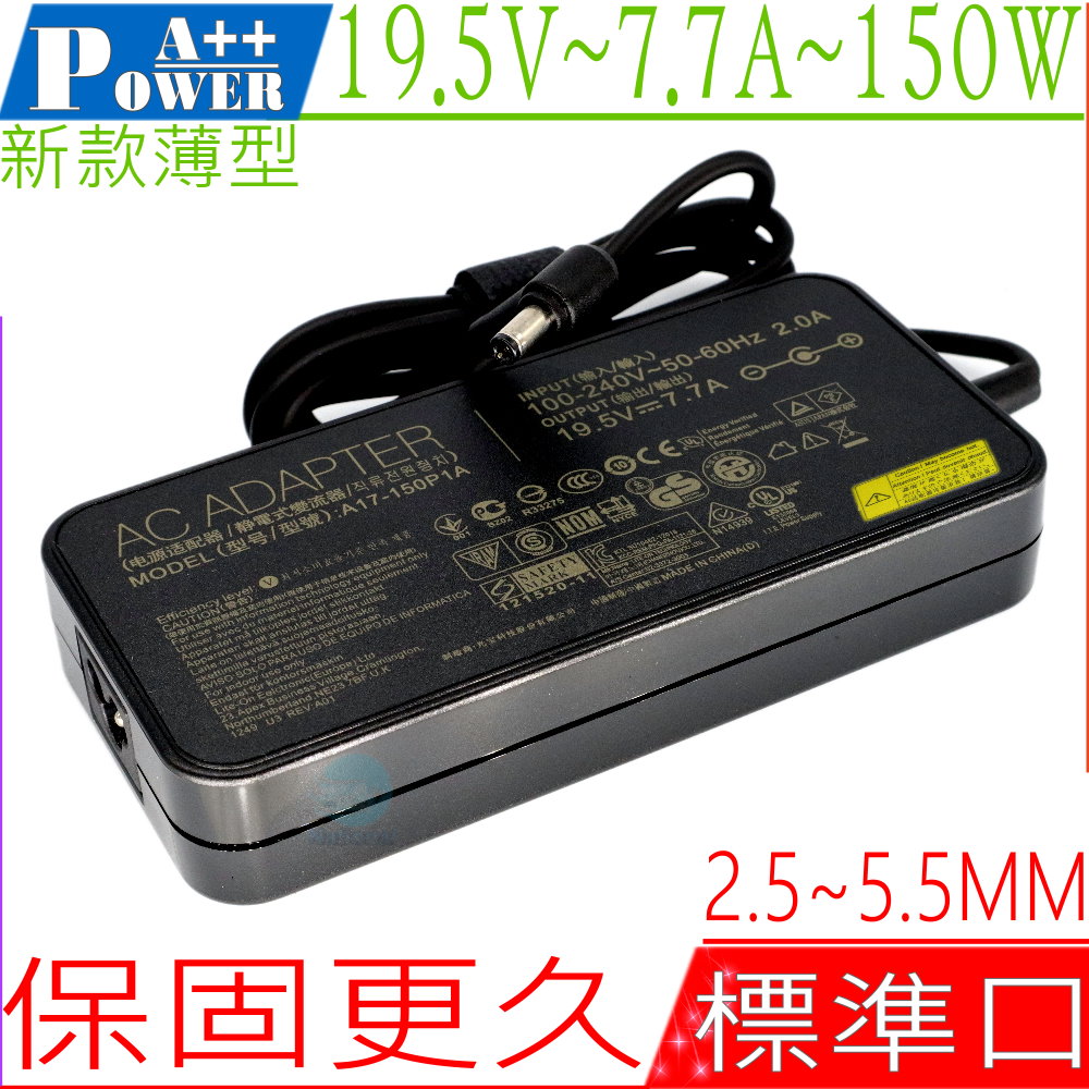 ASUS 華碩 Gigabyte 150W充電器-技嘉,19.5V,7.7A,GA,P37,P37K,P37W,P55,P55K,P55W, X3 Plus V3,X3-V5,X5-V1,plus Aero 15,Razer Blade,RC30,RZ09,CJSCOPE QX-350,ADP-150WUSB,A17-150P1A,ADP-150NBD