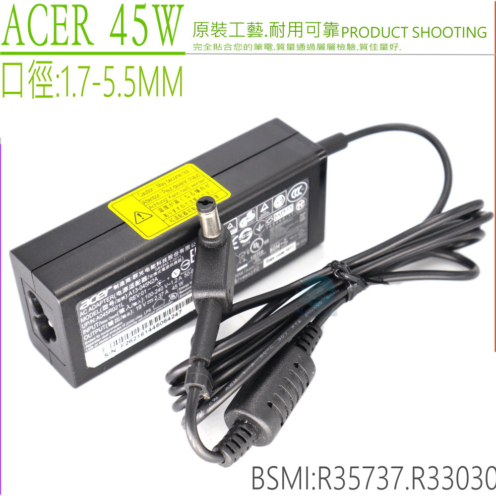 ACER 宏碁19V 2.37A 45W充電器Aspire 1430Z 1830Z C20-820 ES1-132 A111-31 A114-31 A315-33 Chromebook AC700 - PChome 24h購物 ACER 宏碁19V 2.37A 45W充電器Aspire 1430Z 1830Z C20-820 ES1-132 A111-31 A114-31 A315-33 Chromebook AC700 - PChome 24h購物