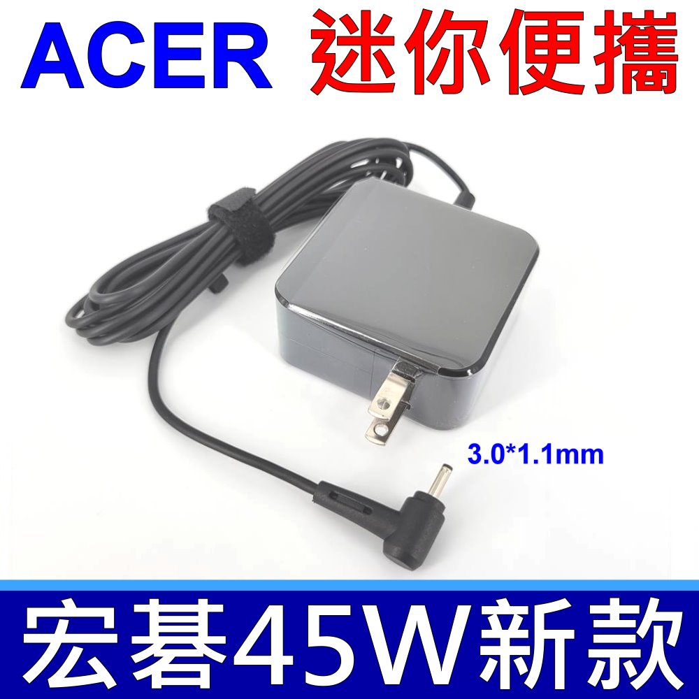 45W 變壓器 Chromebook11 N7 C731 R11 13 14 15 C720P C730E C731T R11 13 14 15 C720P C730E C731T C735 C740 N15Q8 CB3-111 CB3-131 CB3-132T CB3-311 CB3-431 CB3-531 CB3-532 CB5-113 CB5-132T CB5-311P CB5-571