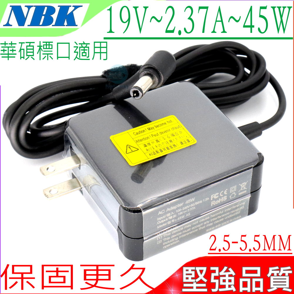 45W 充電器  19V 2.37A VivoBook D550,D550CA,D550MA,Q301,Q501,Q502,Q301LA,Q501L,Q501LA,Q502L,N5421,K450,K450LB,K450LA,V551,V551LA,X450,X450JN,X450LA,X450LD,X450LN,X450LC,X451CA,X501,X551,X501LA,X551CA,X551MA,X750LA,X450LB,Z450L,Z450U,Z550